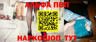 mdpv Коммунар