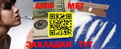 mdpv Коммунар
