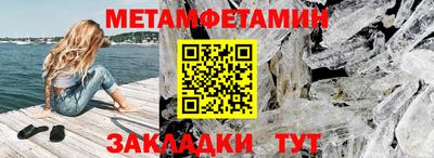 mdpv Коммунар