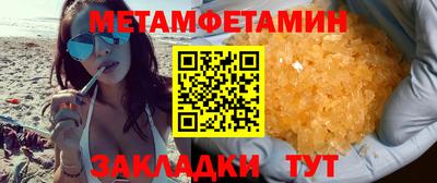 mdpv Коммунар