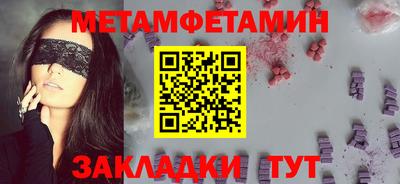 mdpv Коммунар