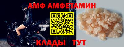 mdpv Коммунар