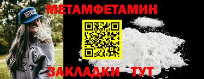 mdpv Коммунар
