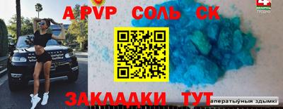 PSILOCYBIN Апрелевка