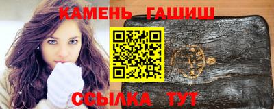 кокаин VHQ Апшеронск