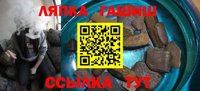 PSILOCYBIN Апрелевка