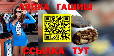 PSILOCYBIN Апрелевка