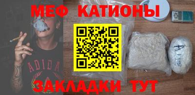 mdpv Коммунар
