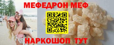 PSILOCYBIN Апрелевка