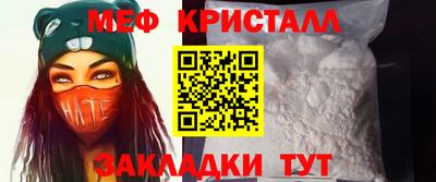 PSILOCYBIN Апрелевка