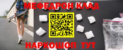 PSILOCYBIN Апрелевка