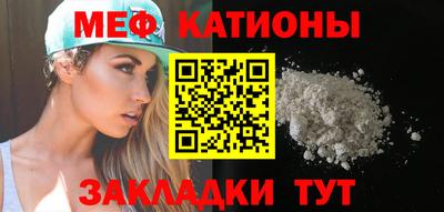 кокаин VHQ Апшеронск