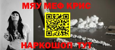 mdpv Коммунар