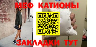 гидропоника Аргун