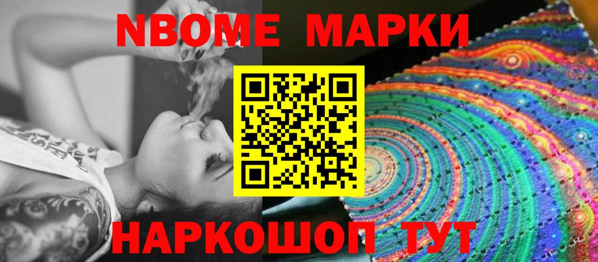 Лсд 25 экстази ecstasy  Ханты-Мансийск 