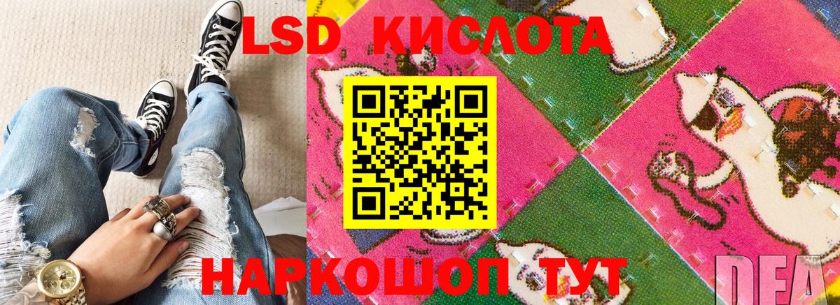 Марки NBOMe 1,8мг Ханты-Мансийск