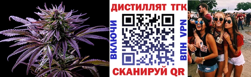 hydra сайт  Ханты-Мансийск  Дистиллят ТГК Wax 